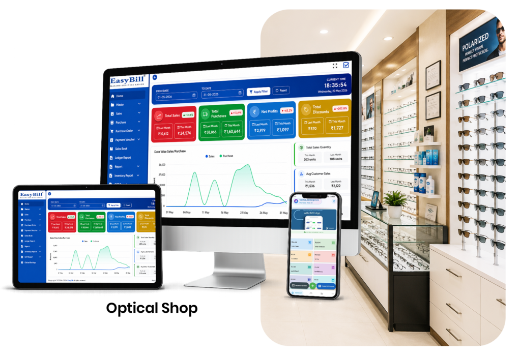 o ptics 1; Best Optical Shop Software