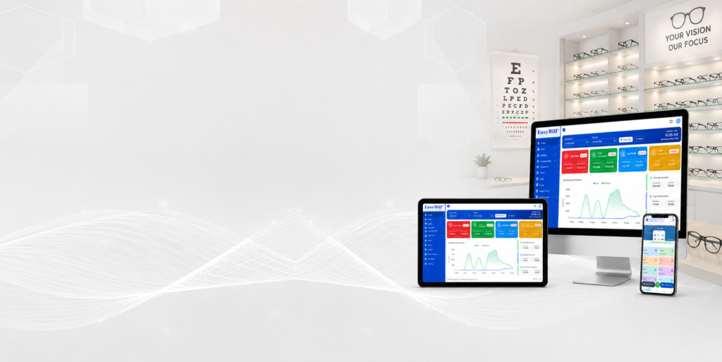 optical inventory management software